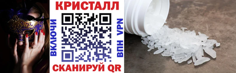 OMG рабочий сайт  Зея  Amphetamine Premium 