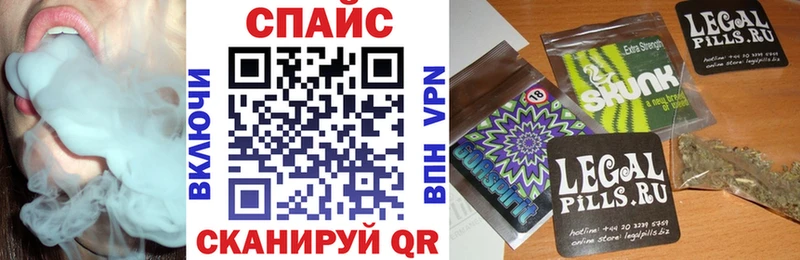 гидра   Зея  Бутират бутандиол 