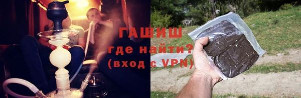 MESCALINE Алзамай
