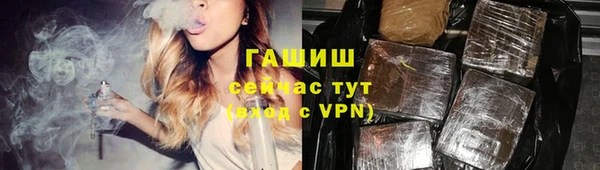 амф Пересвет