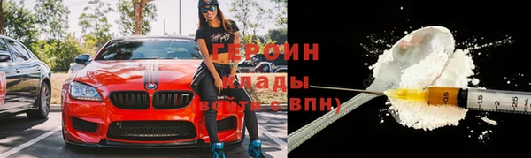 а пвп мука Пестово