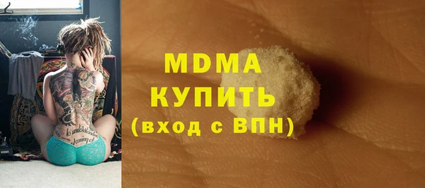 а пвп мука Пестово