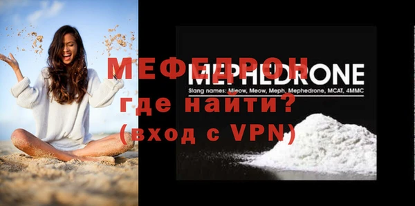 spice Переславль-Залесский