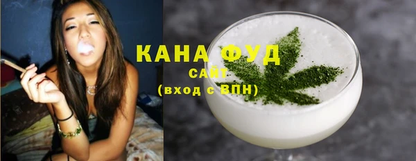 гашиш Абдулино
