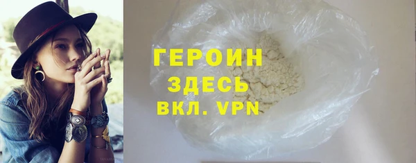 амф Пересвет