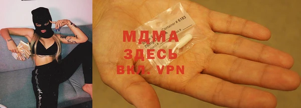 гашиш Абдулино