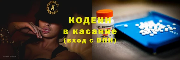 spice Переславль-Залесский