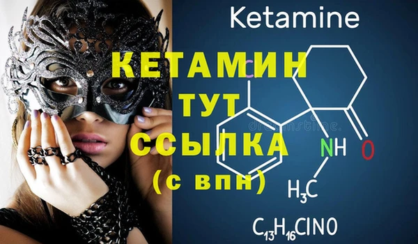 а пвп мука Пестово