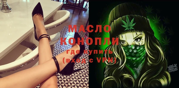 spice Переславль-Залесский