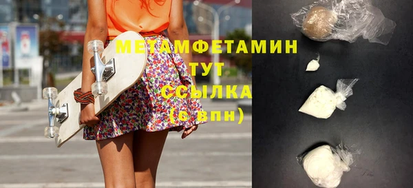 spice Переславль-Залесский